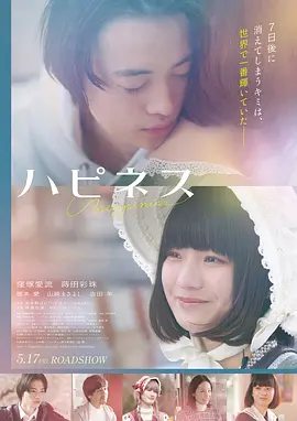 深海题材电影声效解析