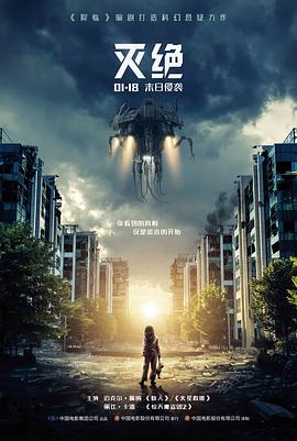 雾港谜案推理电影全集在线观看