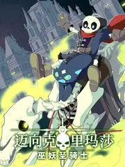 周末去哪儿旅行真人秀在线观看
